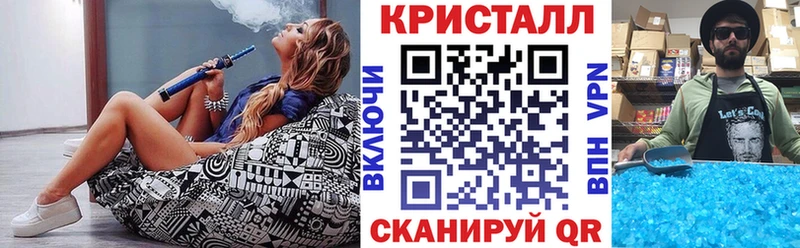 Амфетамин Розовый Пустошка