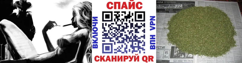 продажа наркотиков  Пустошка  Бутират оксана 