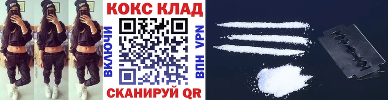 COCAIN Боливия  Пустошка 