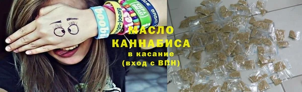 PSILOCYBIN Аркадак