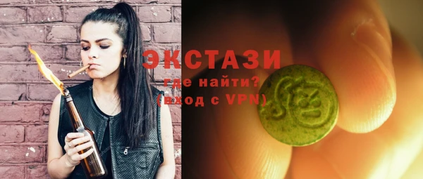 PSILOCYBIN Аркадак