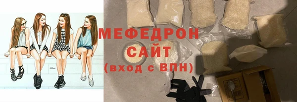 марихуана Арсеньев