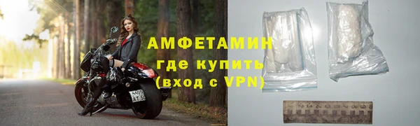 PSILOCYBIN Аркадак