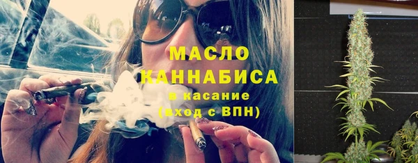 PSILOCYBIN Аркадак