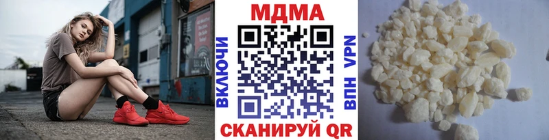 OMG зеркало  Пустошка  МДМА Molly 